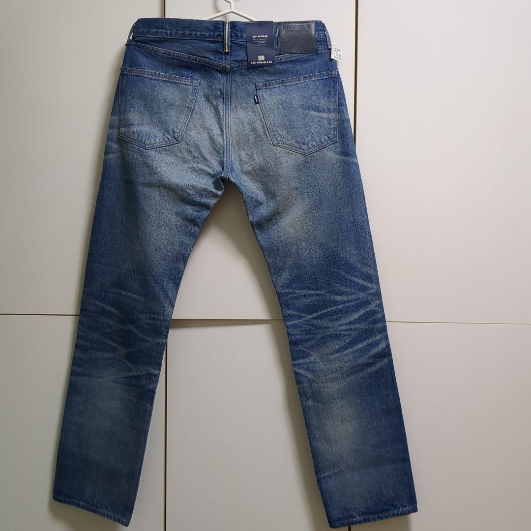 Levi's BLUETAB 505 32-inch #QYHE8X