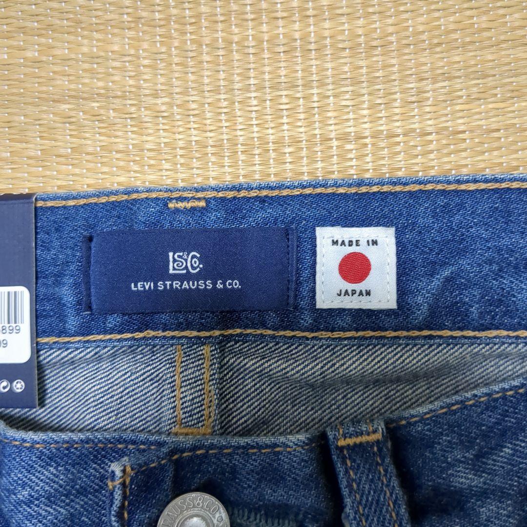 Levi's BLUETAB 505 32-inch #QYHE8X