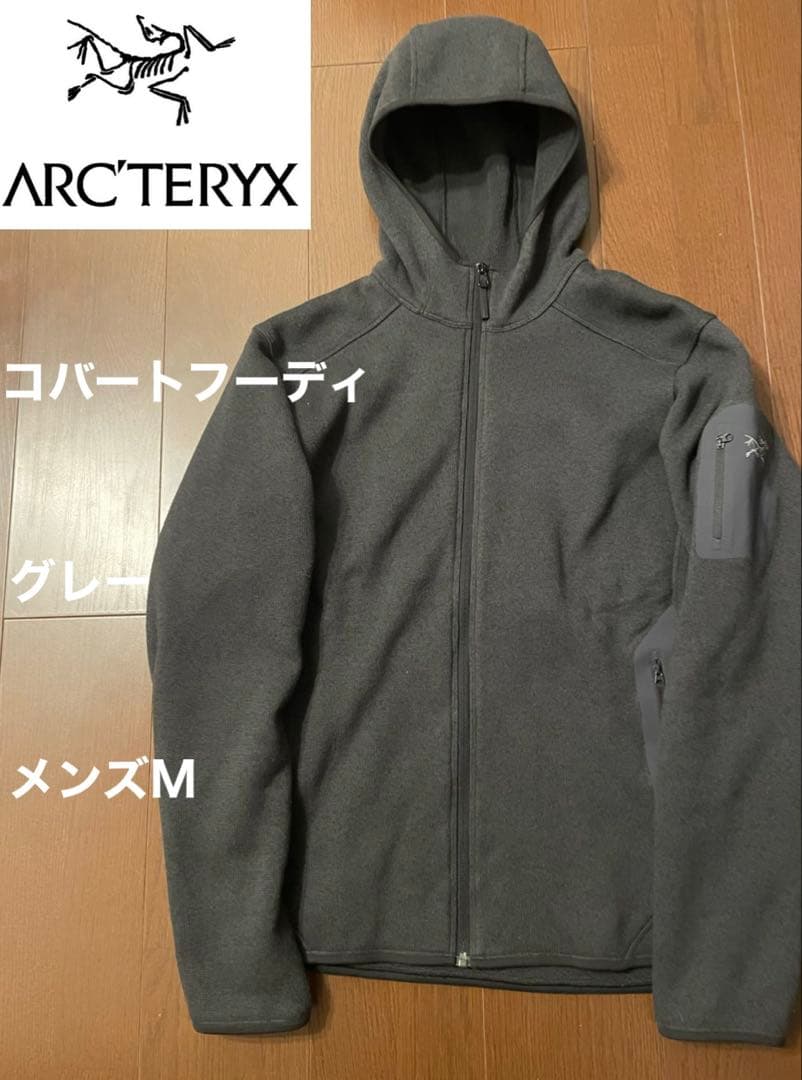 Arc'teryx Covert Hoody Gray Men's Medium #QYDY6Y