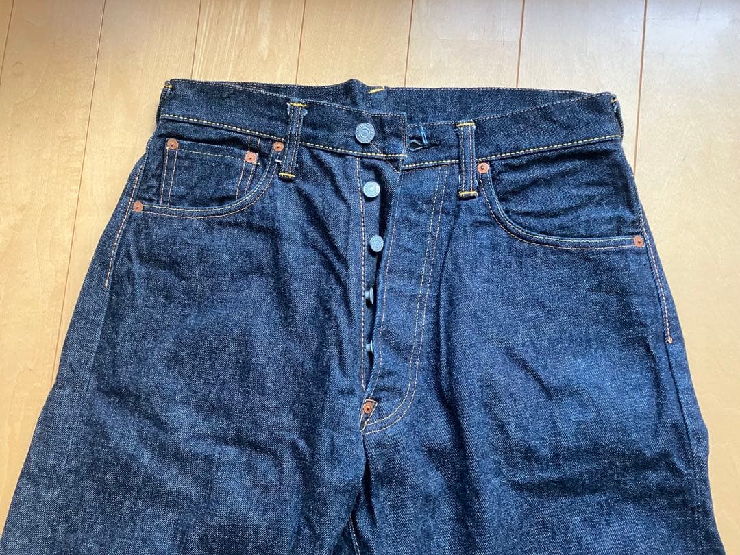 EVISU Ebisu Jeans Tiger and Baseball Embroidery, Size 32x35 #QYHLTB