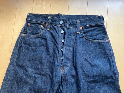 EVISU Ebisu Jeans Tiger and Baseball Embroidery, Size 32x35 #QYHLTB