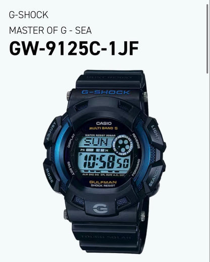 G-SHOCK GULFMAN 25th Anniversary Model Radio-Controlled Solar Powered #QYFV4E