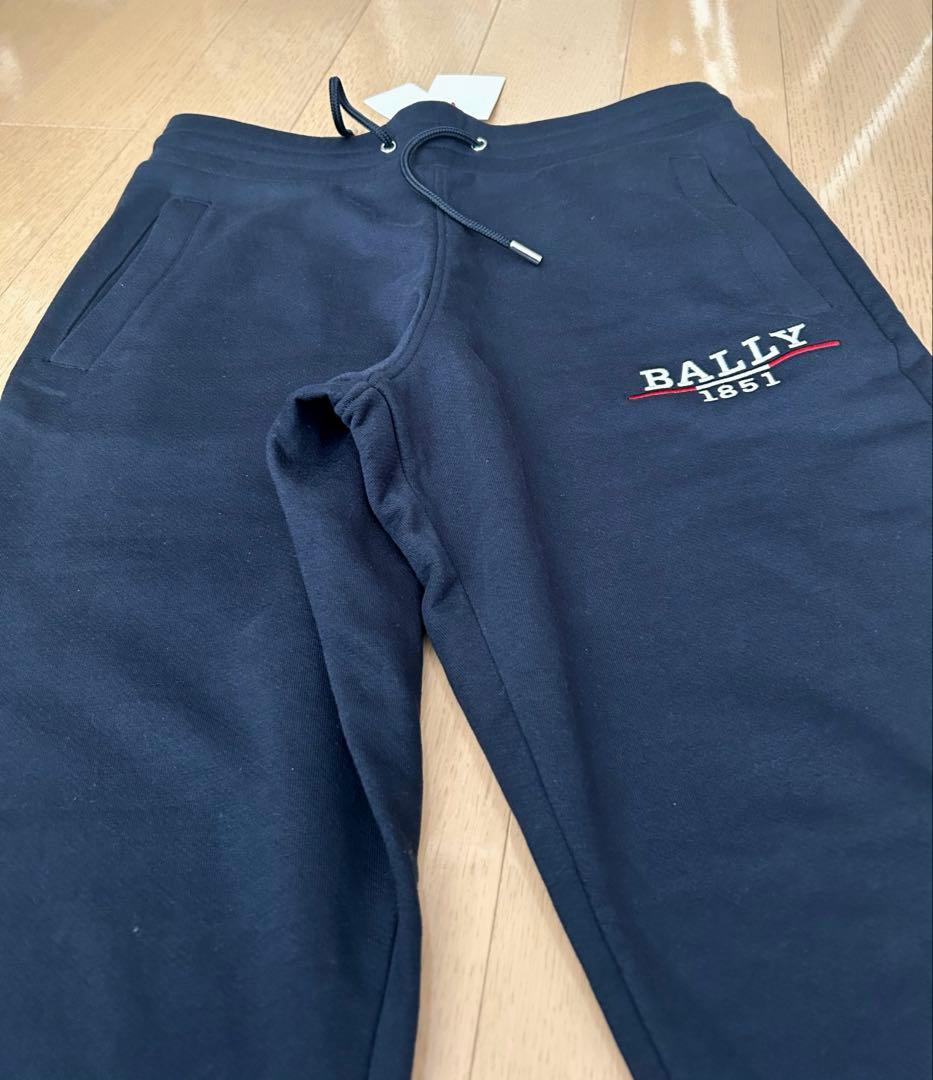 BALLY 1851 Jogger Pants in Navy #QYKTA9