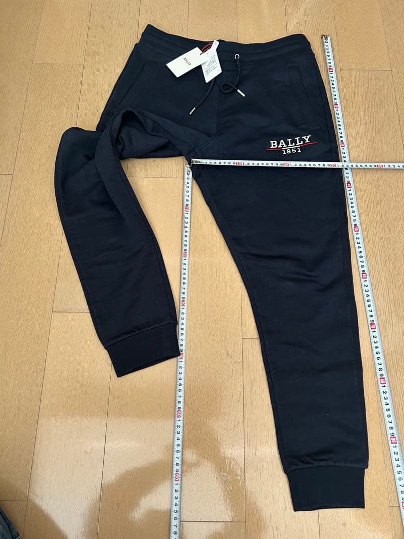 BALLY 1851 Jogger Pants in Navy #QYKTA9