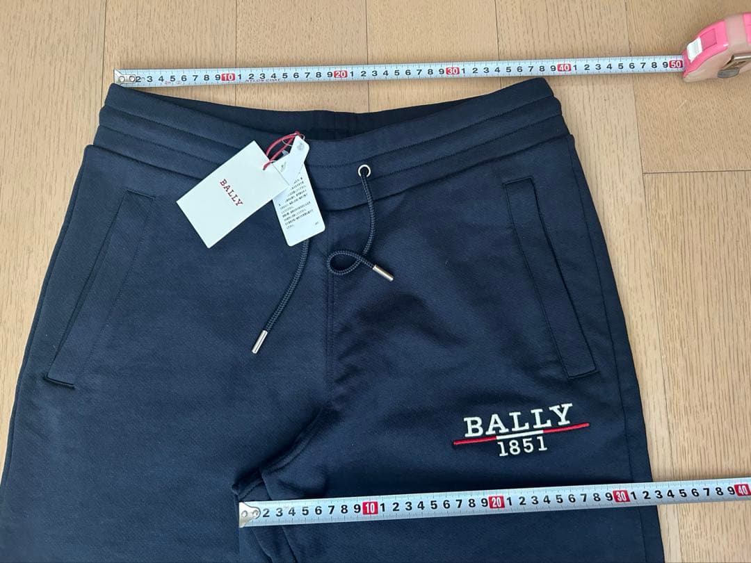 BALLY 1851 Jogger Pants in Navy #QYKTA9