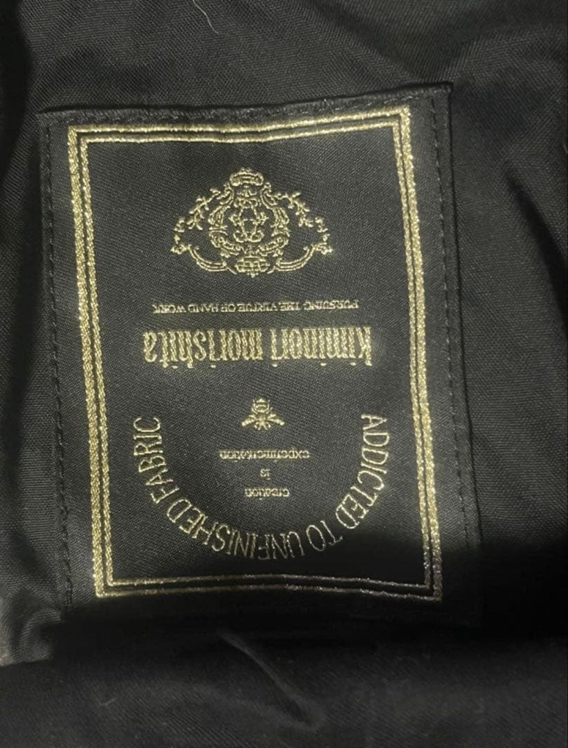 Kiminori Morishita Leather Jacket #QY3NL4