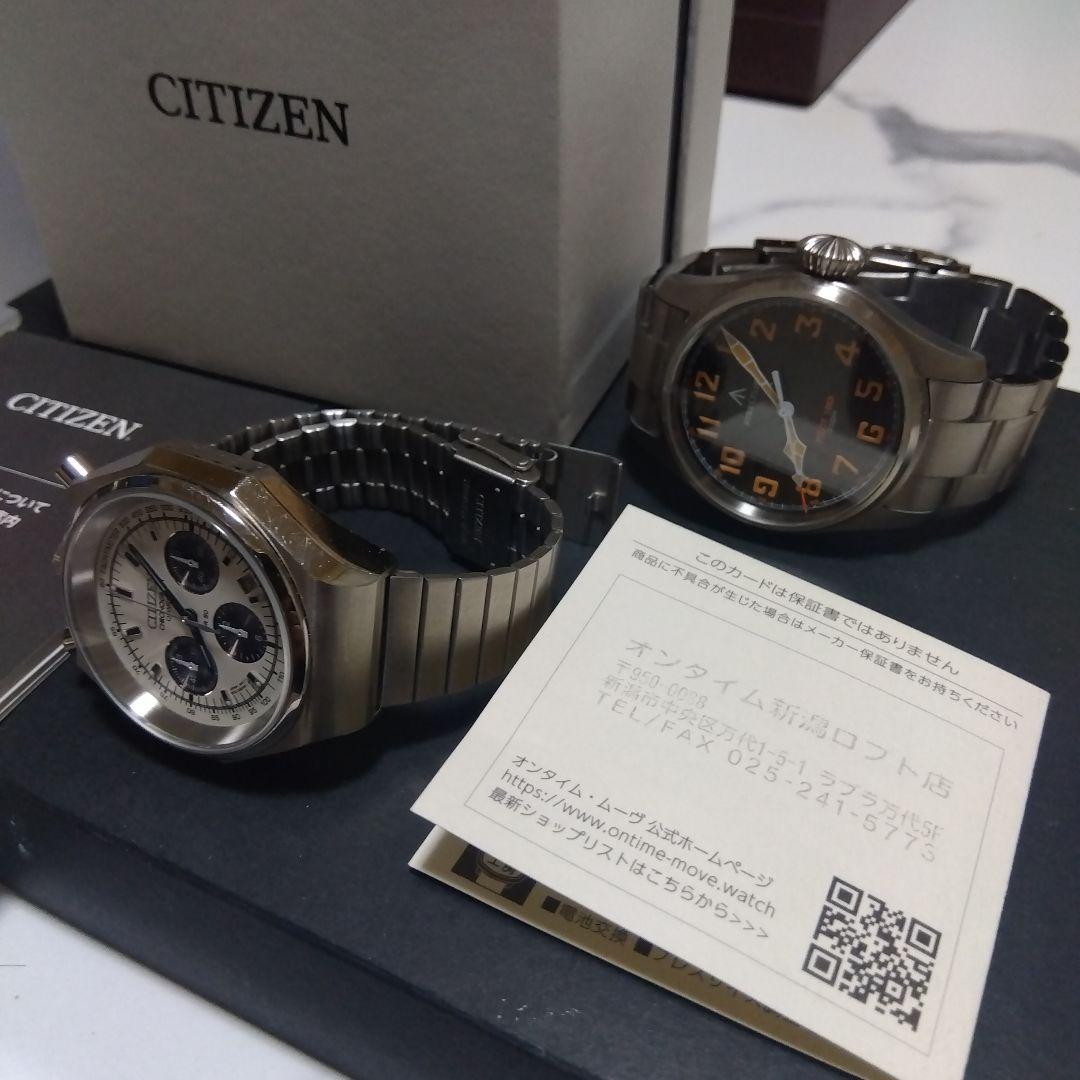 CITIZEN Record Label Model Pilot Watch Included #QY72YN