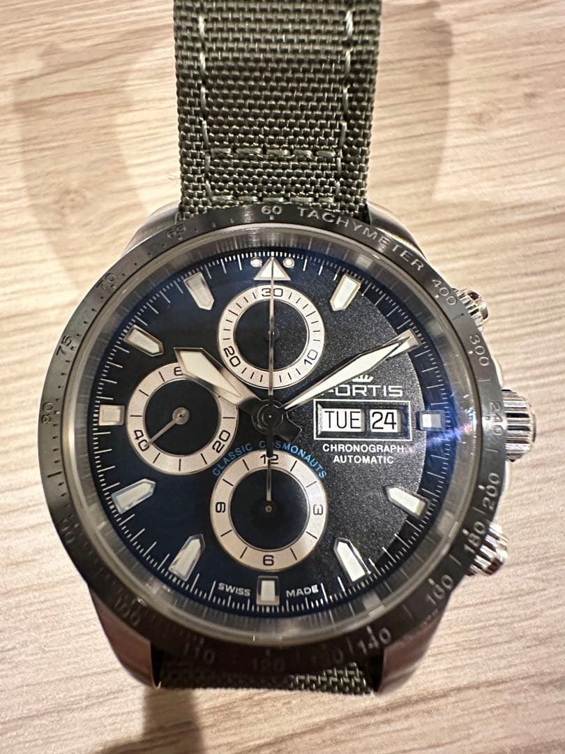 FORTIS Cosmonaut FLB7 Limited Edition (50 pieces) #QYC1C5