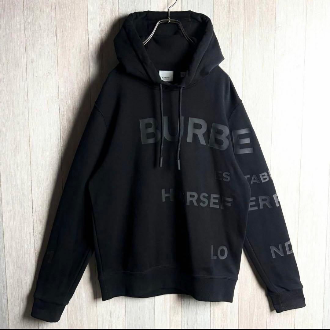 Burberry Horseferry All Black Parka #QYJAYL