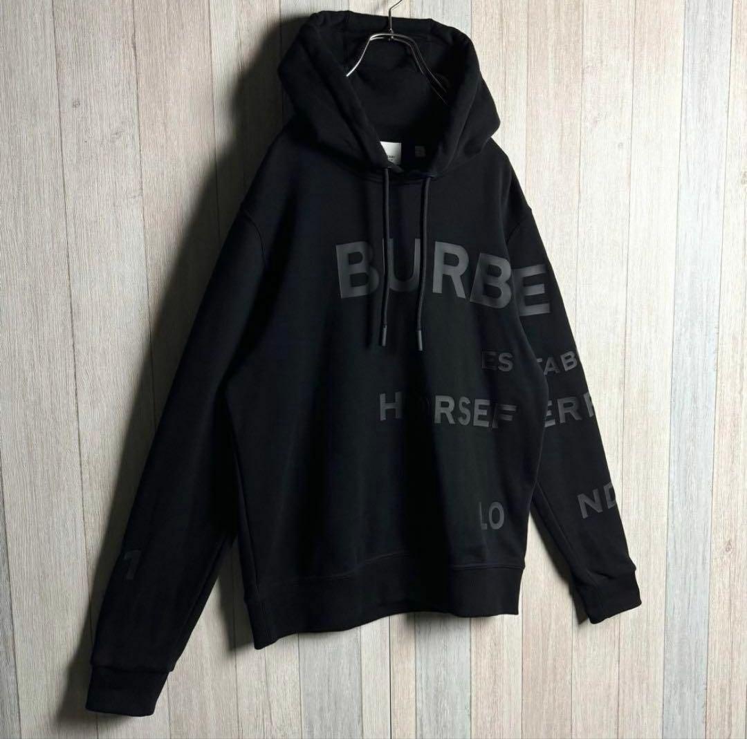 Burberry Horseferry All Black Parka #QYJAYL