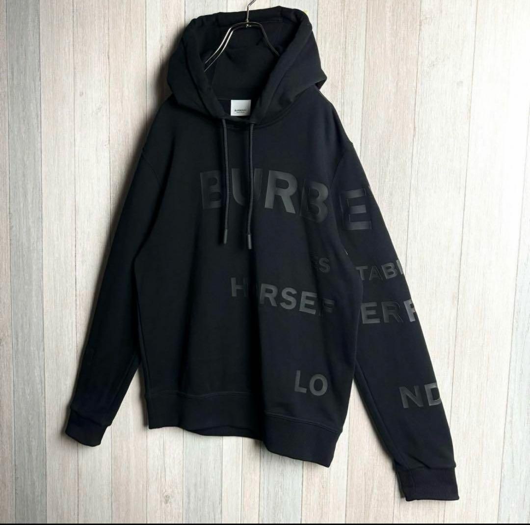 Burberry Horseferry All Black Parka #QYJAYL