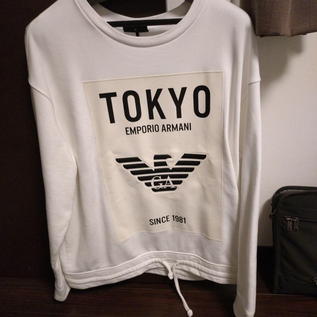 Emporio Armani #QY4QV1