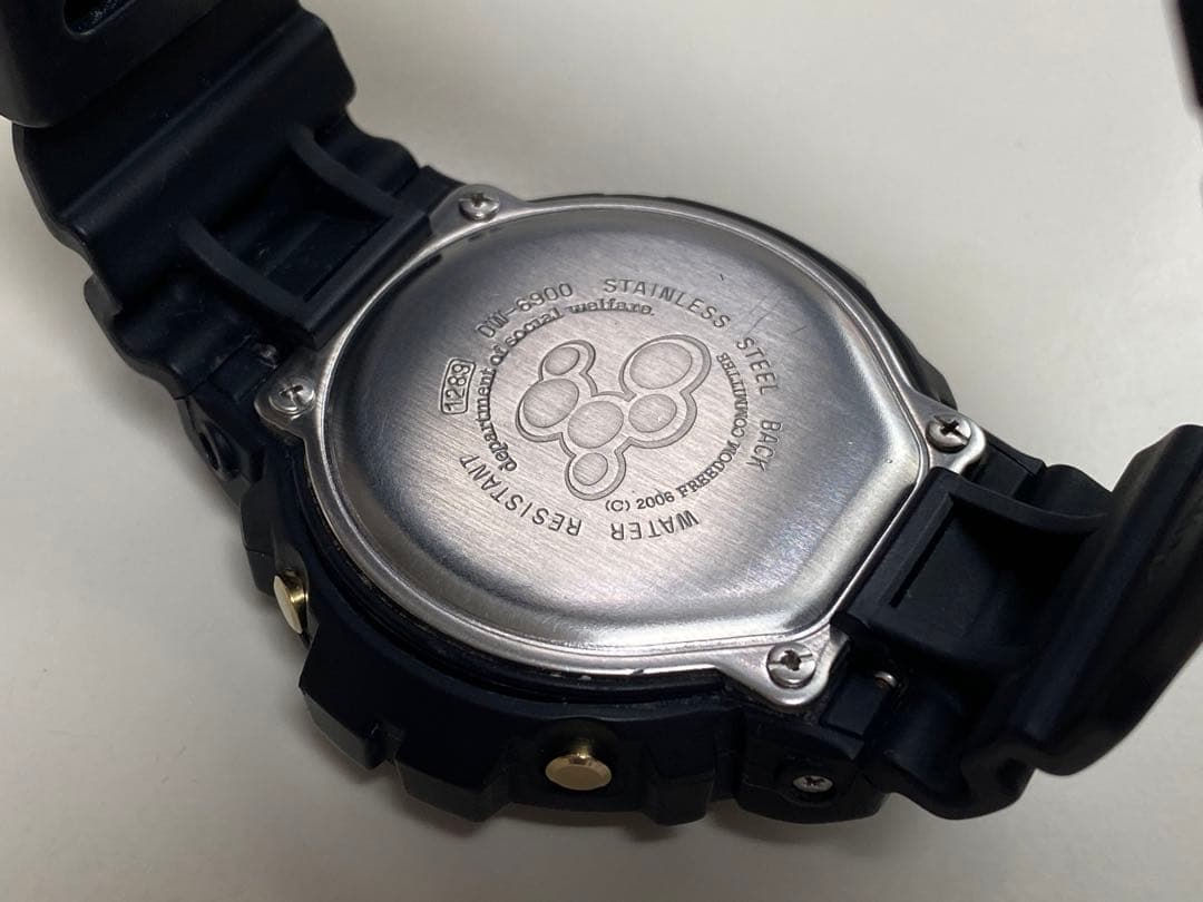 Collaboration G-SHOCK Akira DW-6900 Freedom EDEN Special Edition #QYAXJS