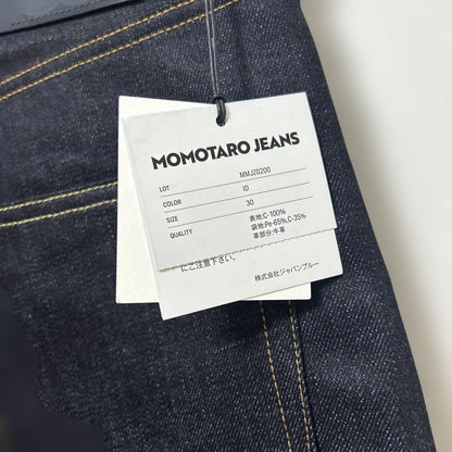 Momotaro Denim Extra Dark Blue Denim Straight Leg #QYK6D6
