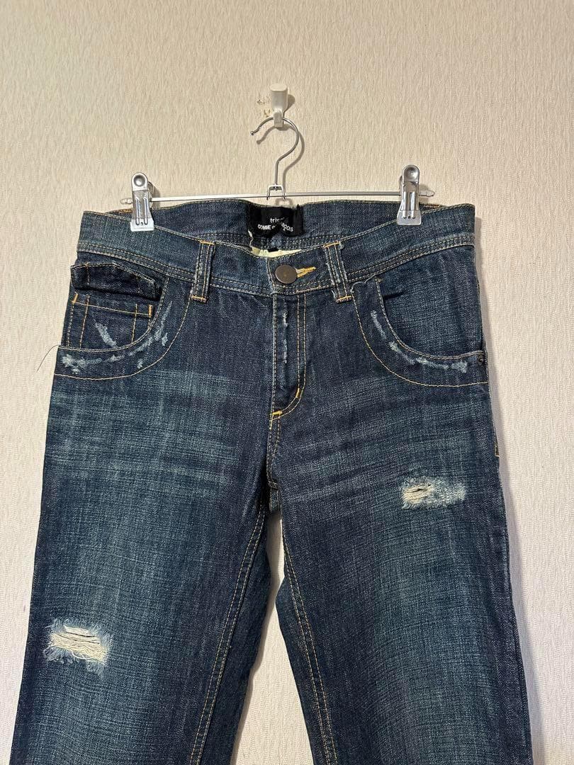 Comme des Gar?ons 2004 Damage Denim #PCGJ53