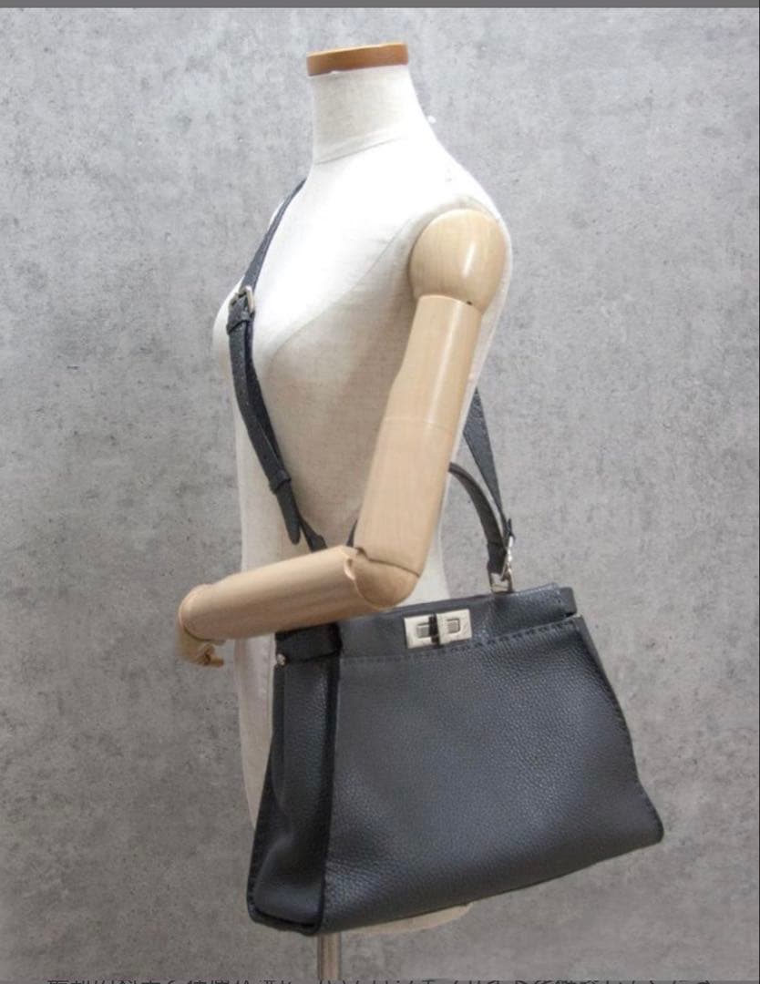 FENDI Selleria Peekaboo #QY7IYM
