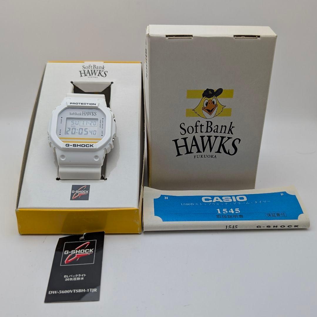 Casio G-SHOCK SoftBank Hawks 20th Anniversary Limited Edition Watch #QY0FO1