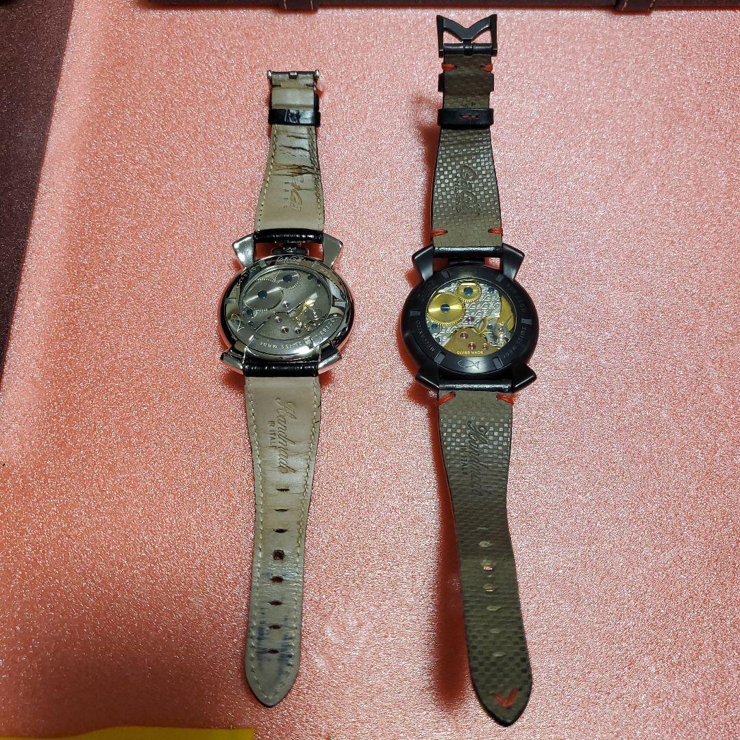 GaGa Milano watches (set of 2) #QY56E7