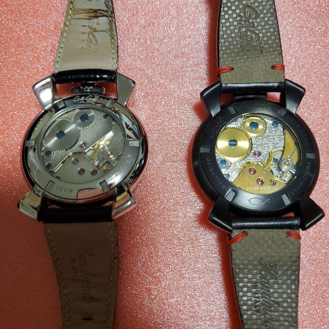 GaGa Milano watches (set of 2) #QY56E7