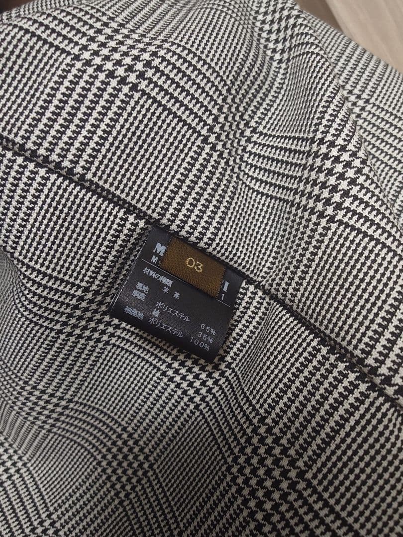 JAMESGROSE Distinction special edition single rider's jacket #QYEDP5