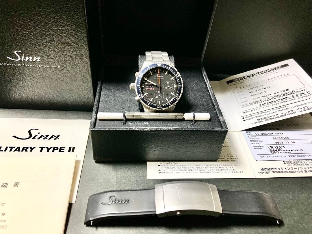 SINN MILITARY TYPE2, Japan, 300 units #QY2LHO
