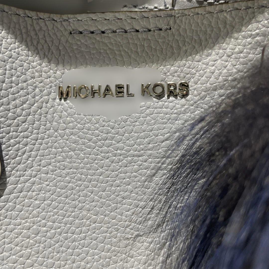 Michael Kors handbag and charm #QYETSZ