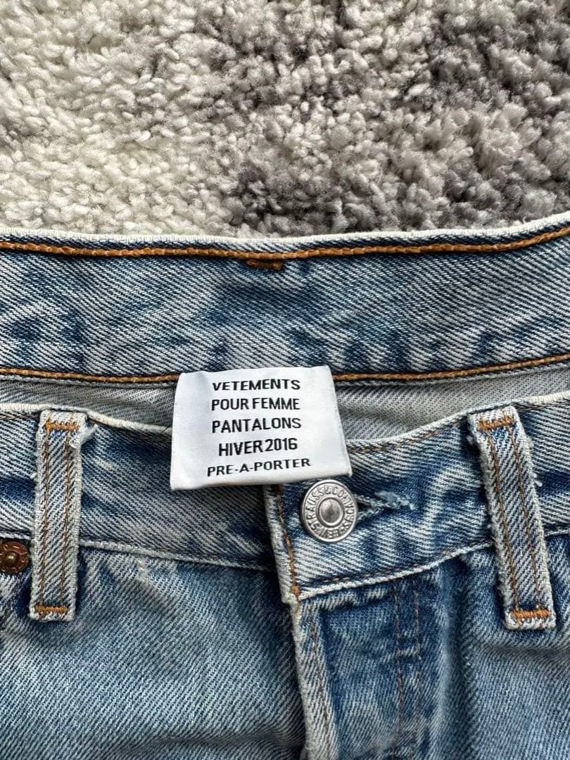 Vetements Artisanal Denim #PC4RQ0