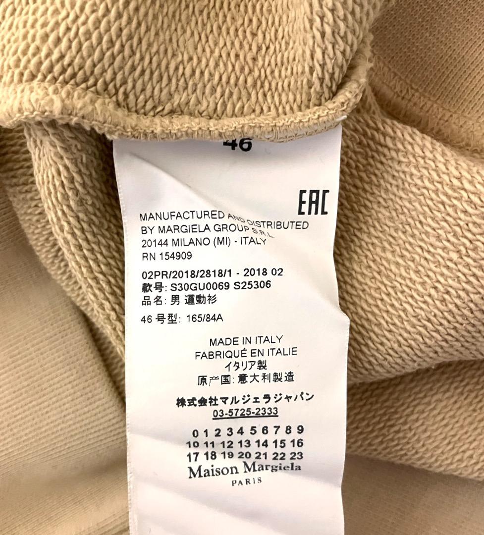 46 Margiela 18aw Patch Hoodie Beige 7369 #QYCFOU