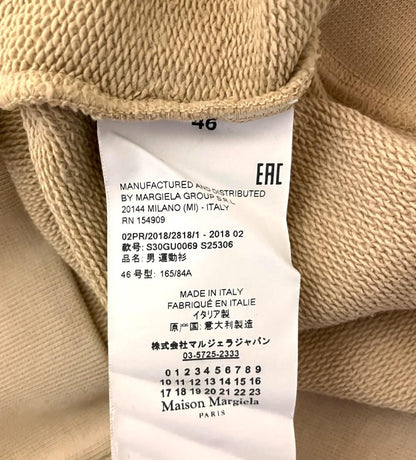 46 Margiela 18aw Patch Hoodie Beige 7369 #QYCFOU