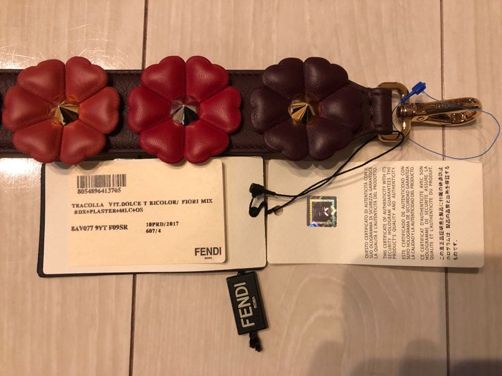 FENDI Flowerland Strap You Red Bag Strap #QYKM94