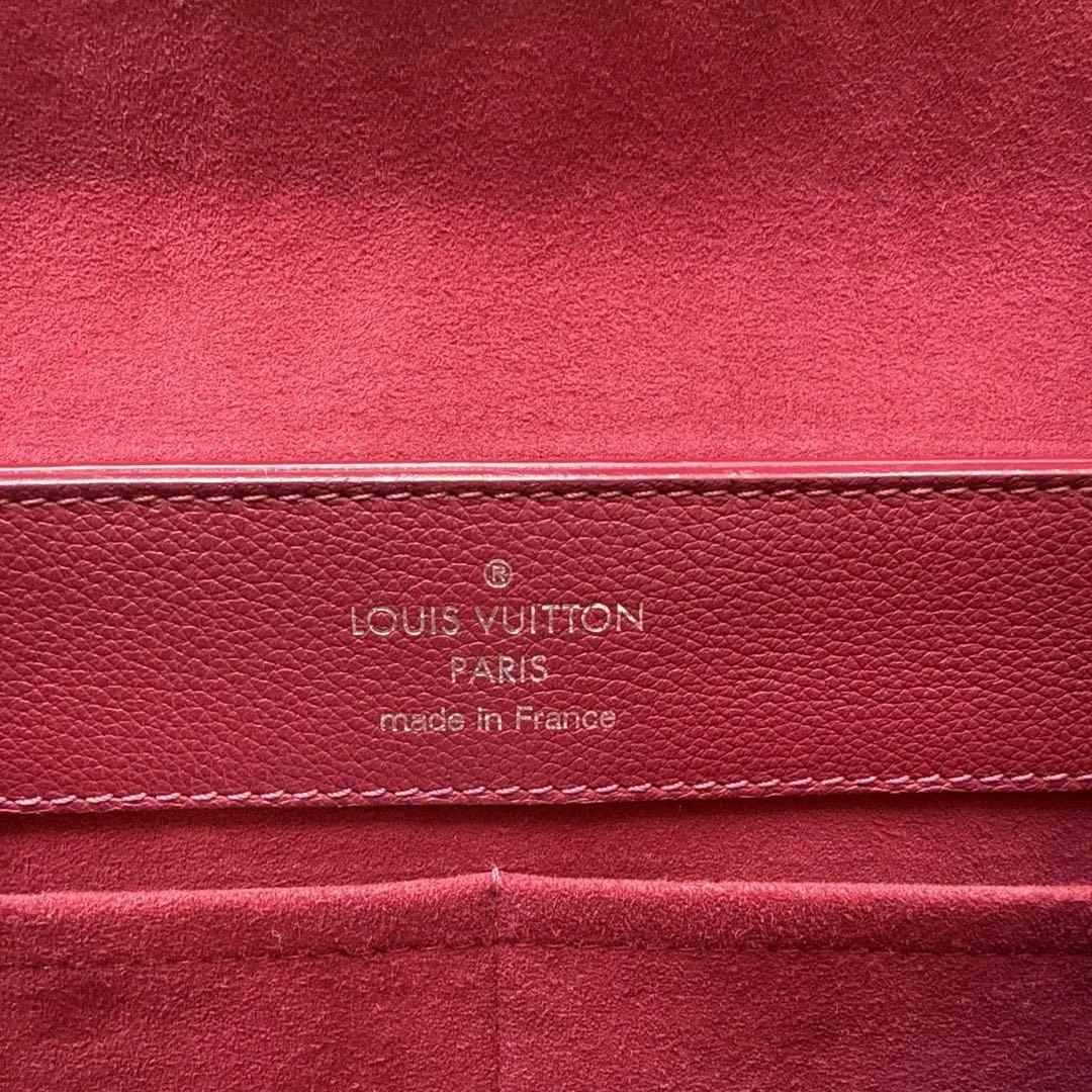 Louis Vuitton shoulder bag #QYE5RT
