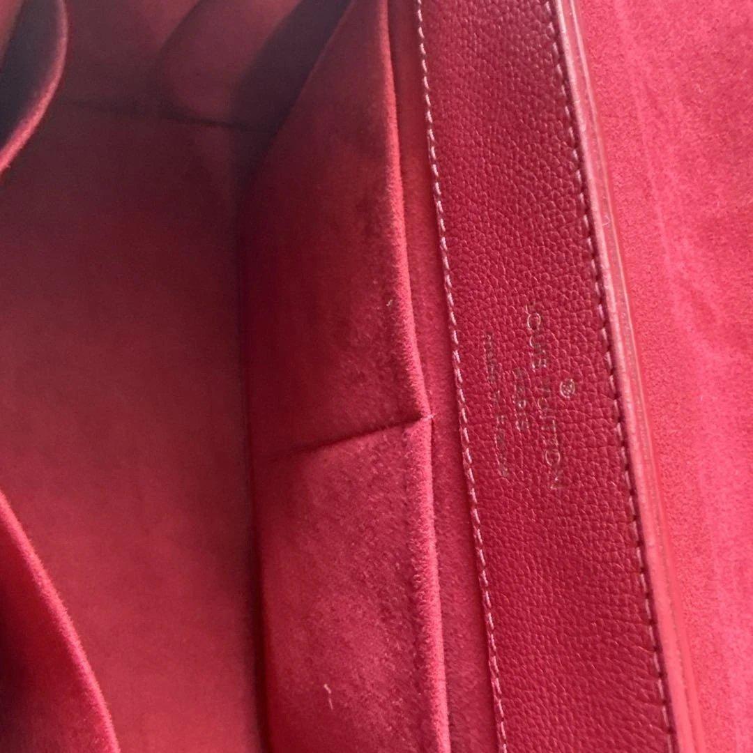 Louis Vuitton shoulder bag #QYE5RT