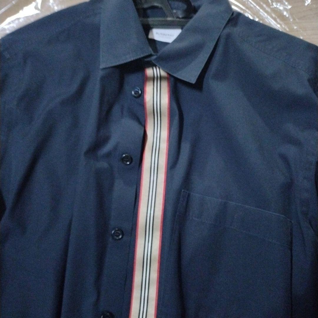BURBERRY Navy Striped Shirt, Size L #QY3VAG