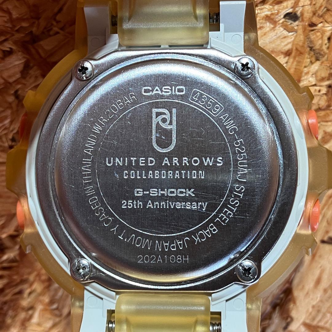 G-SHOCK UNITED ARROWS TOUGH SOLAR (Set of 2) #QYI8B5