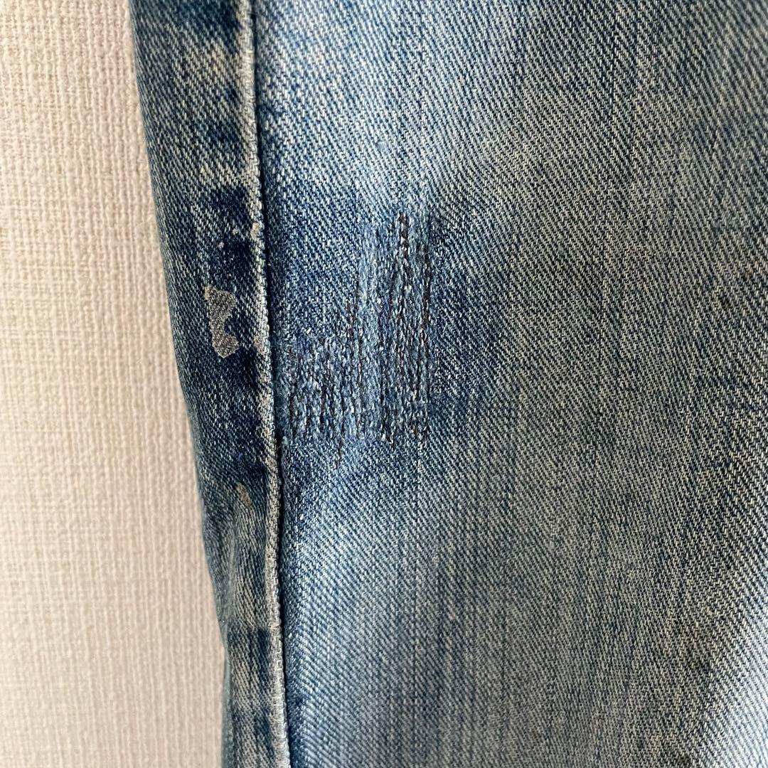 leens 70s slim tapered denim #PC2DX8