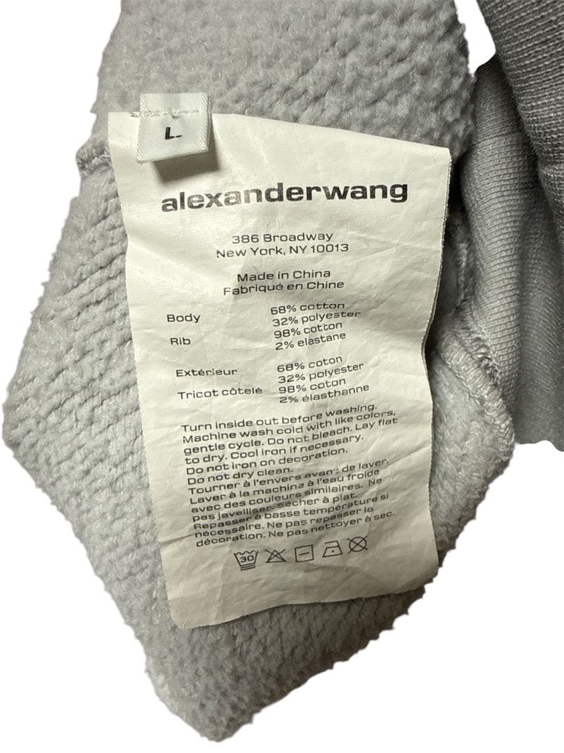alexander wang hoodie #QYIVQP