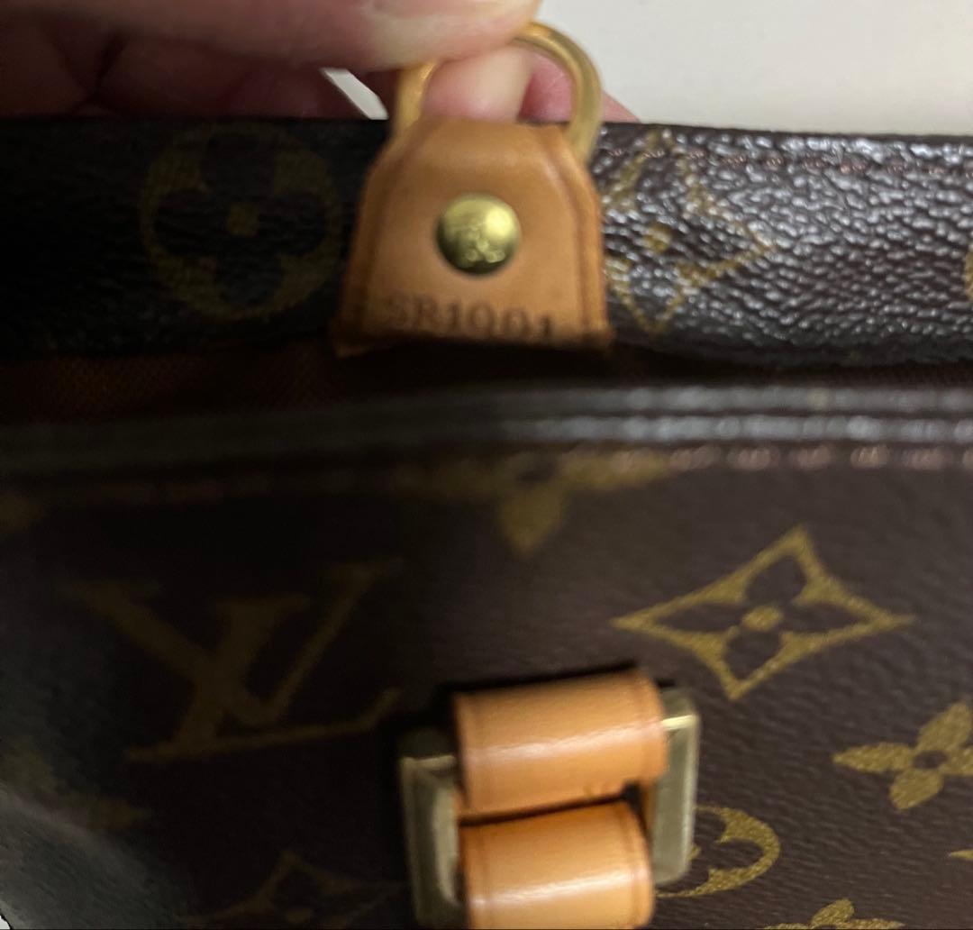 LOUIS VUITTON Monogram Vavin PM #QYDQAV