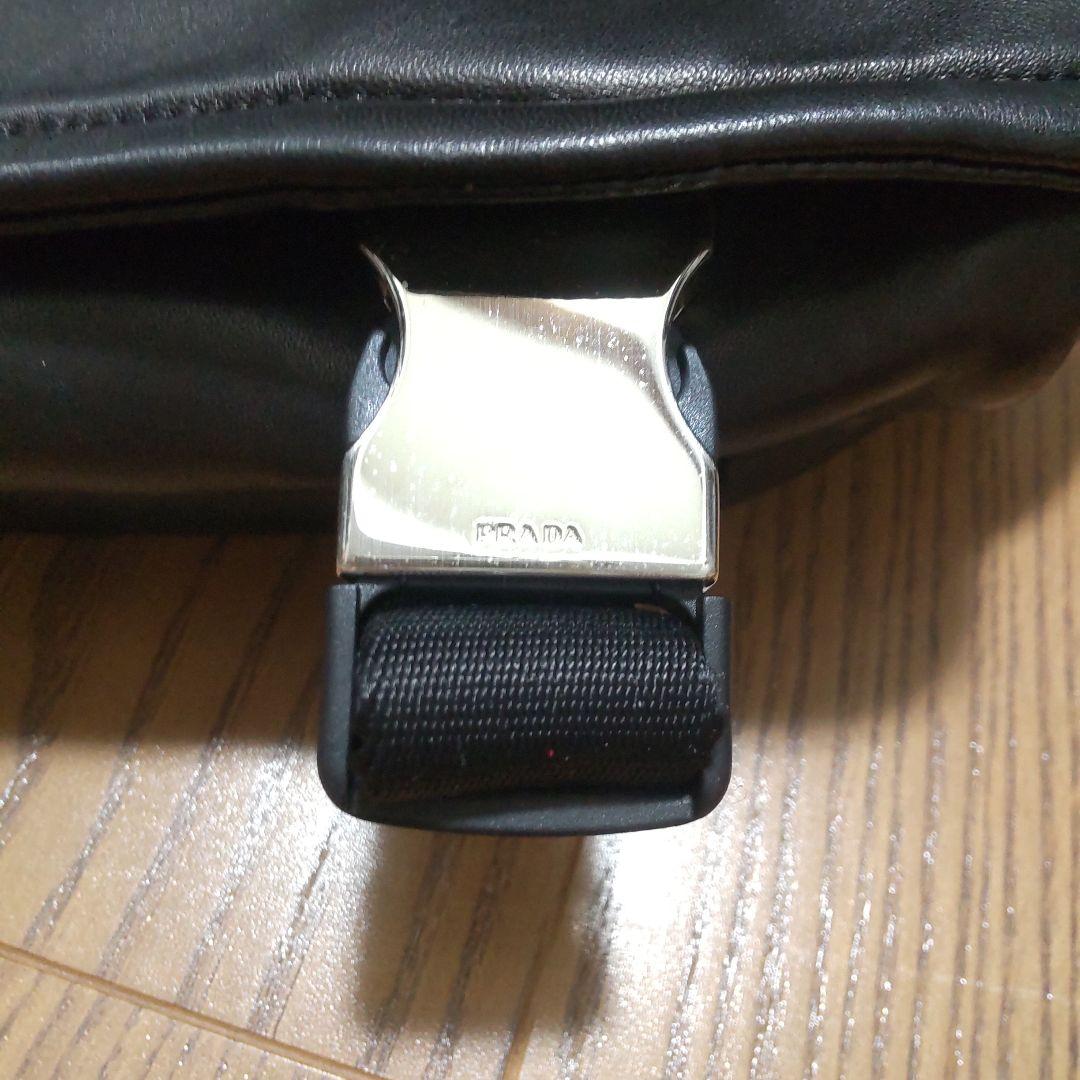 Vintage PRADA Leather Shoulder Bag, Deadstock Black #QYFVE3