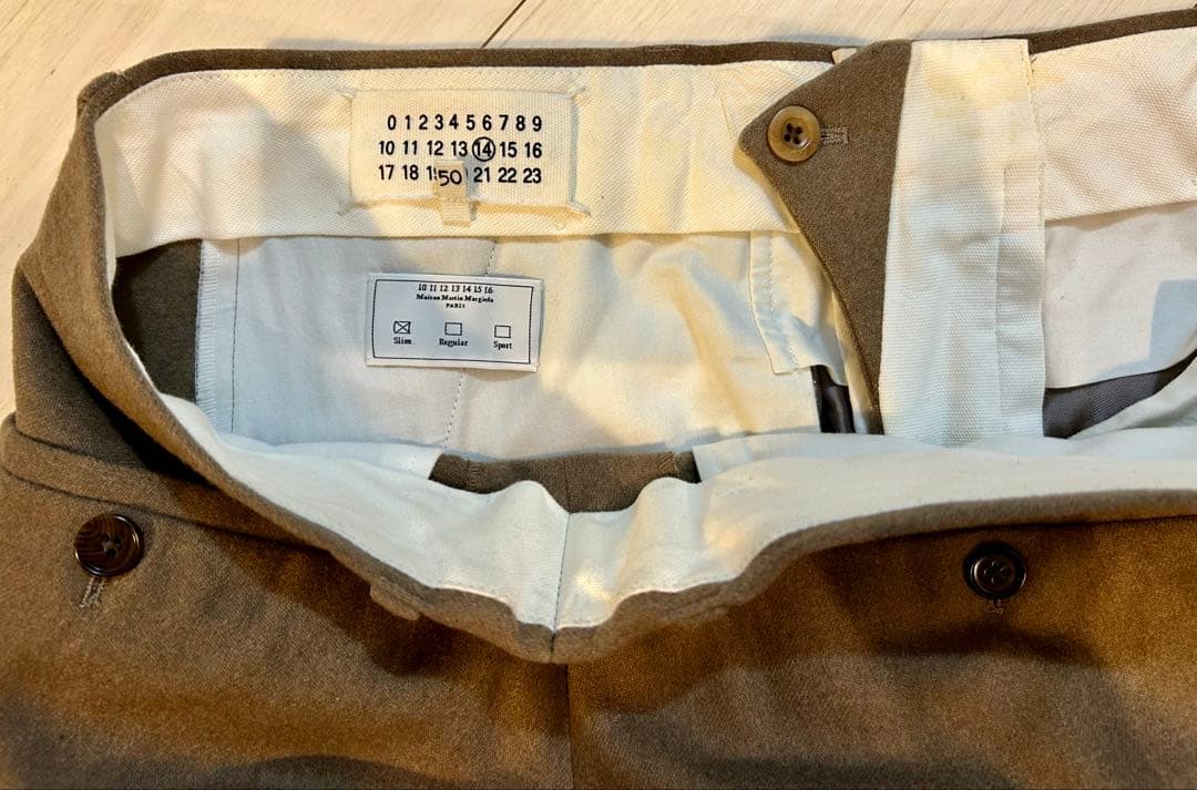 Maison Martin Margiela14 Wool Slacks in Mocha Beige #QYA3FH