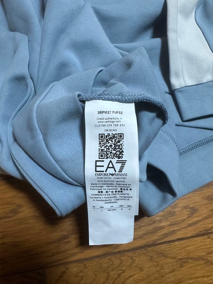 EMPORIO ARMANI EA7 tops #QYL928