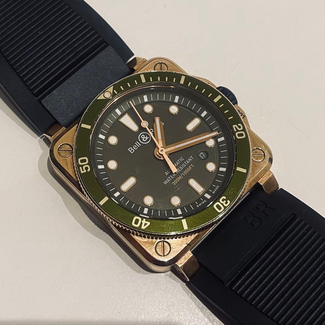 Bell & Ross BR03 Bronze Diver Bell & Ross #QY08JD