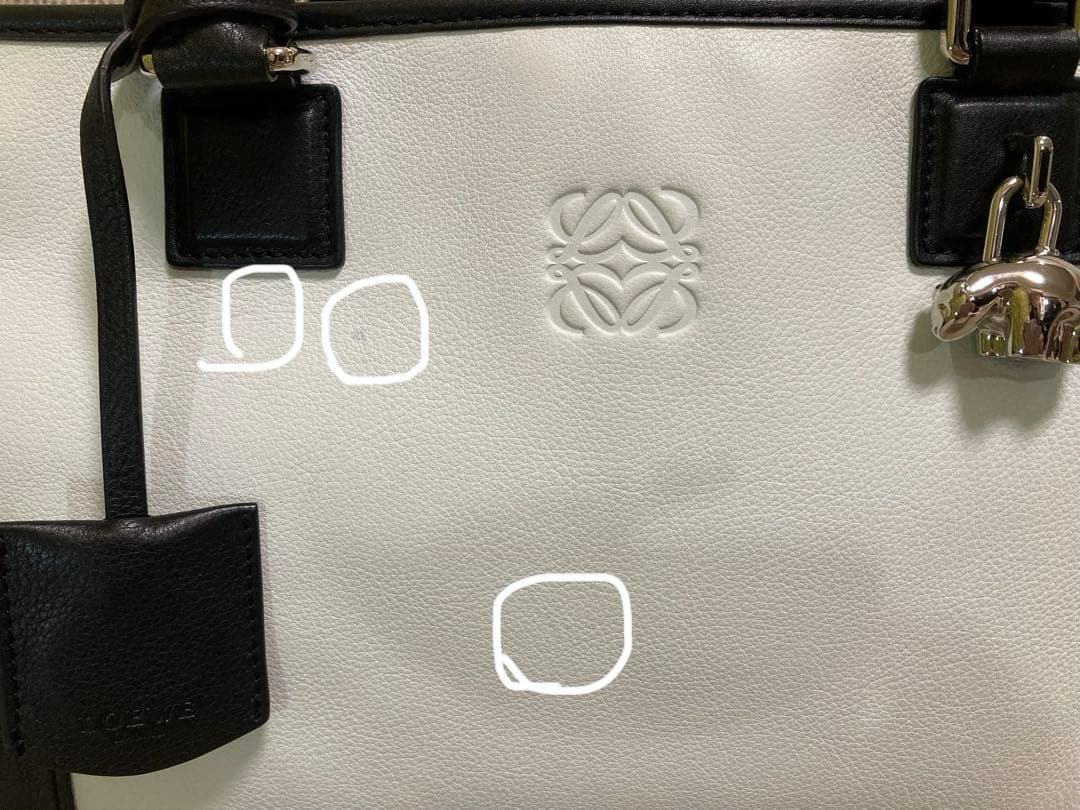LOEWE Amazona 36 Panda Limited Edition Black White Rare Mint #QYDYQX