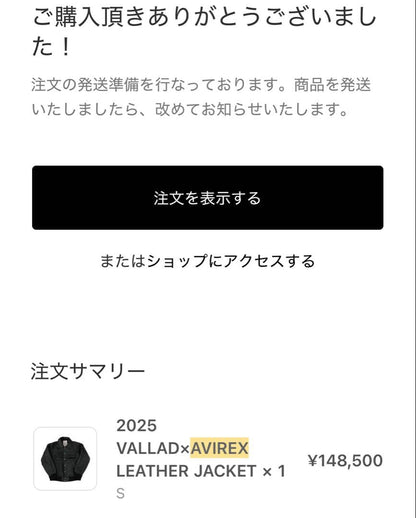 AVIREX VALLAD VARSITY LEATHER JACKET #QYFGFW