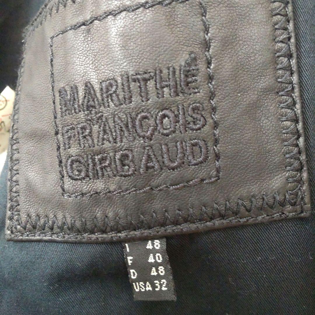 MARITHE+ FRANCOIS GIRBAUD Single Riders #QYFO2Z
