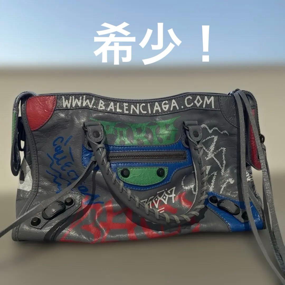 BALENCIAGA Graffiti Print 2-Way Grey Leather Handbag #QYGIYU