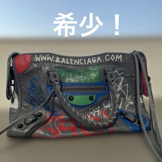 BALENCIAGA Graffiti Print 2-Way Grey Leather Handbag #QYGIYU