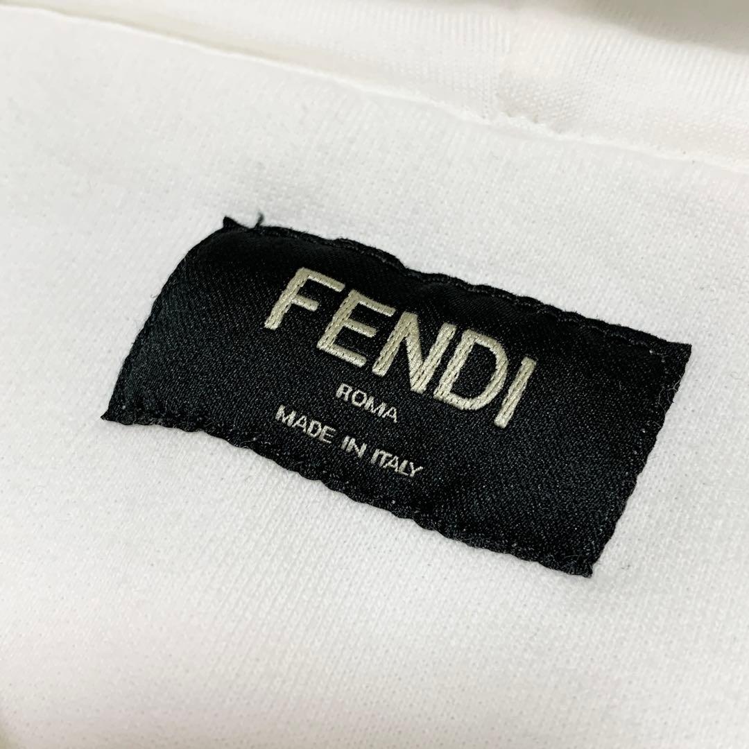FENDI Monster Bugs Zip-Up Hoodie, White, Size L #QYDB0T