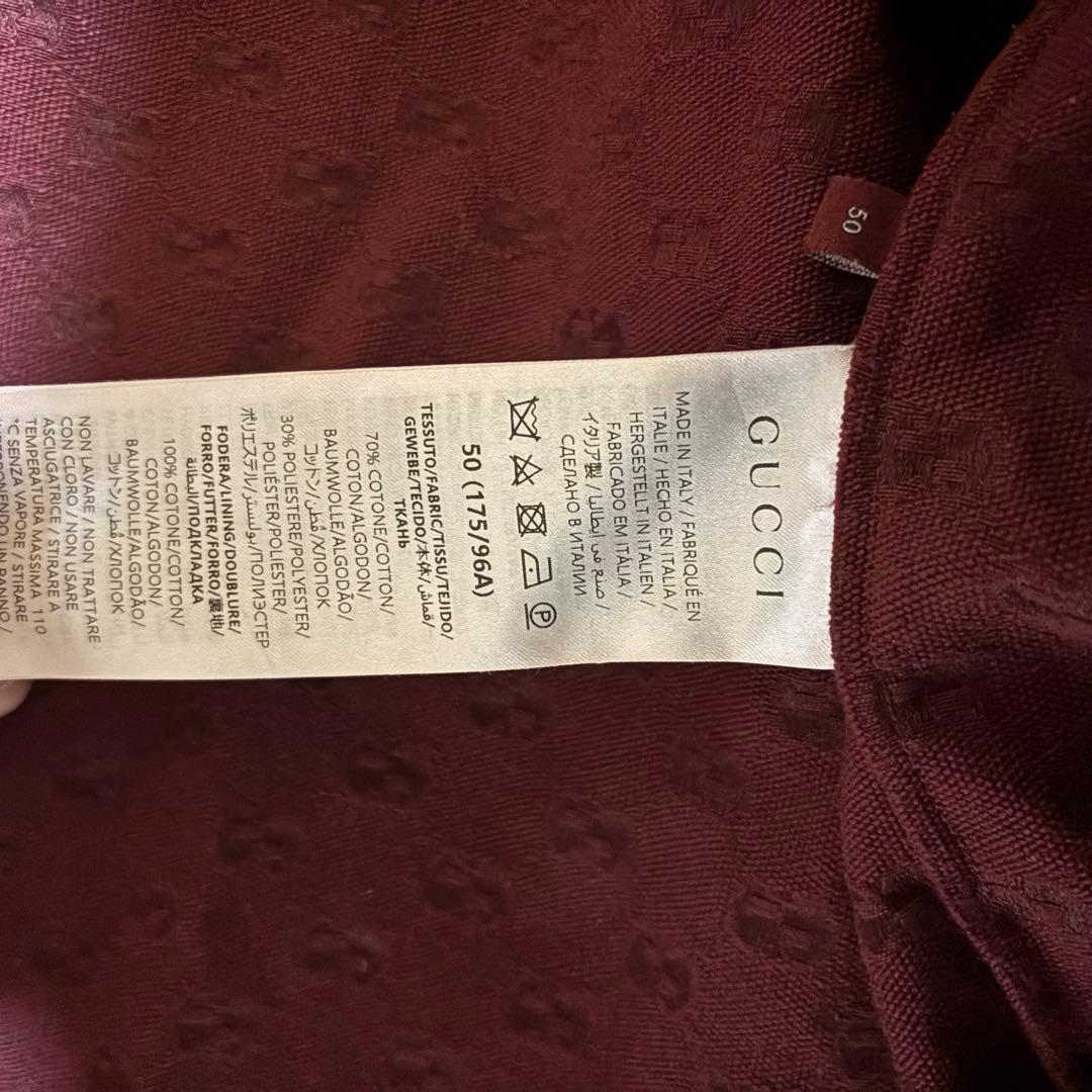 GUCCI GG Canvas Shirt in Burgundy #QY0UVS