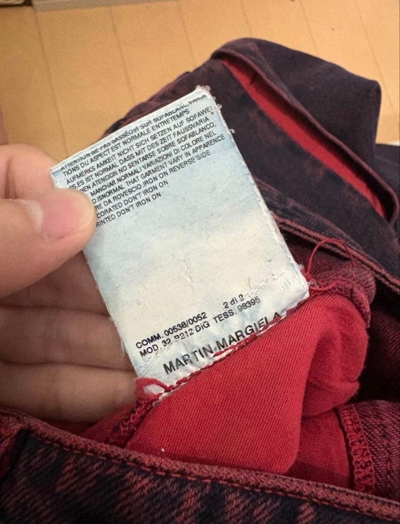 Maison Martin Margiela denim MM6 #QYEDGW