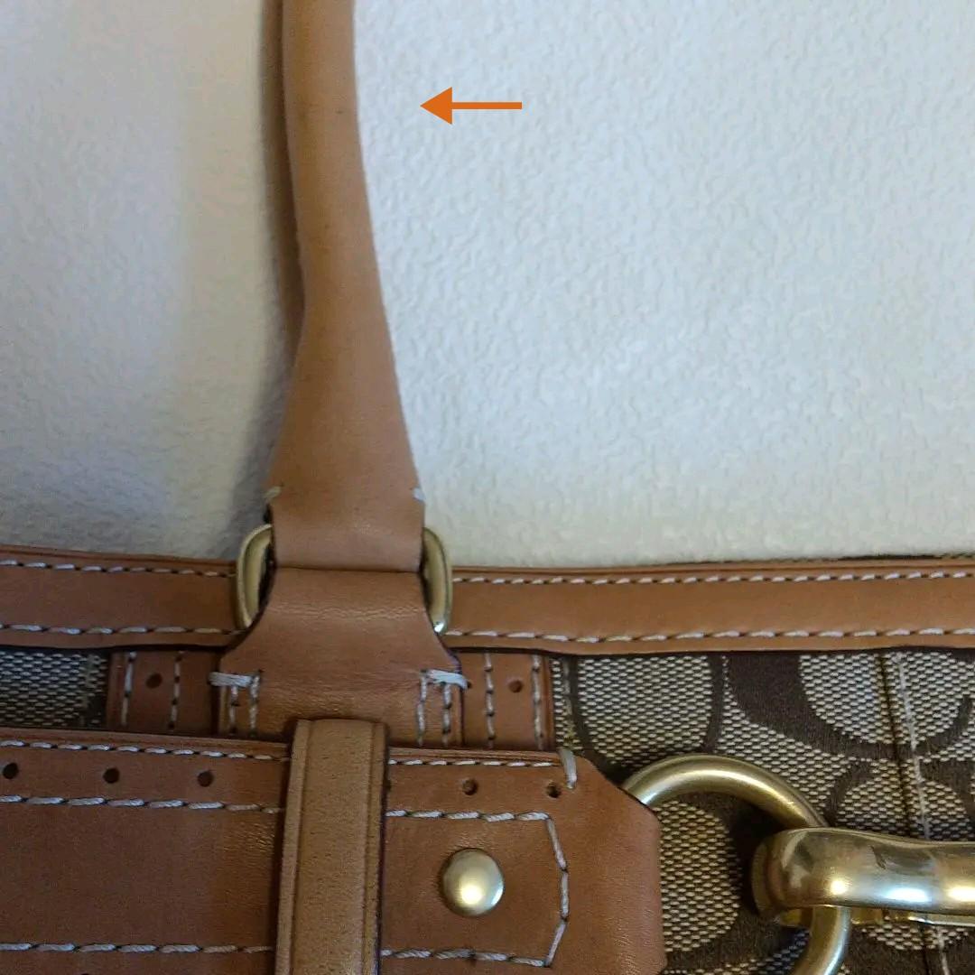 COACH Signature Bag #QY73LA